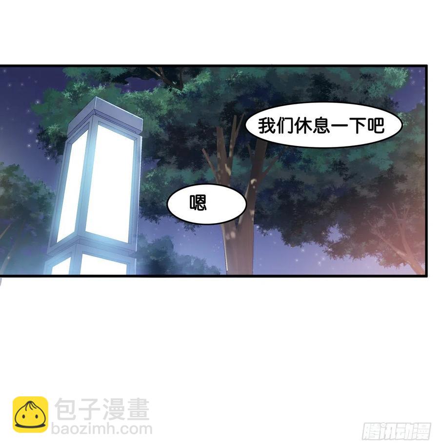 你是超级无敌喜欢我的吧~-第271话