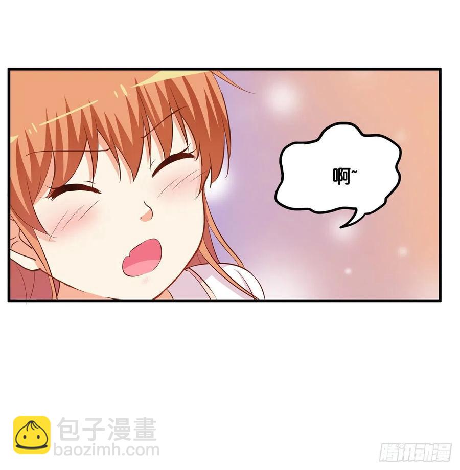 你是超级无敌喜欢我的吧~-第271话