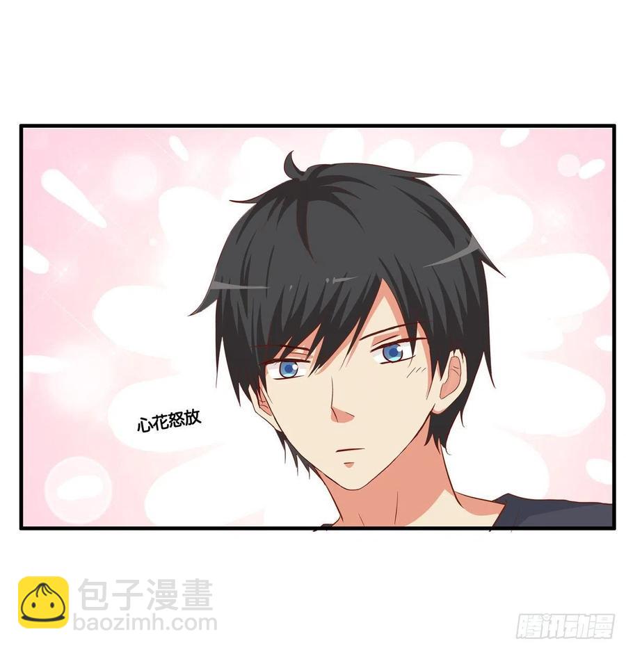 我是情不自禁~-第273话