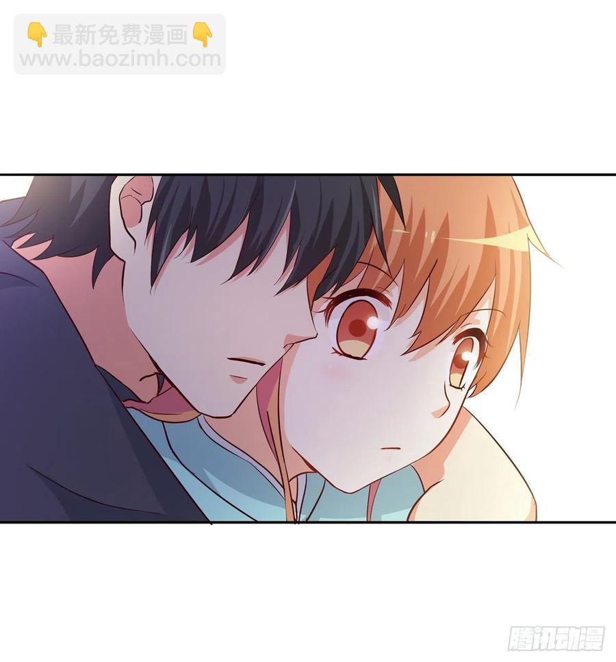 我是情不自禁~-第273话