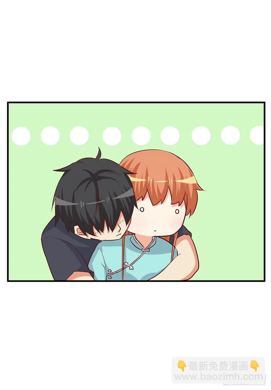 我是情不自禁~-第273话