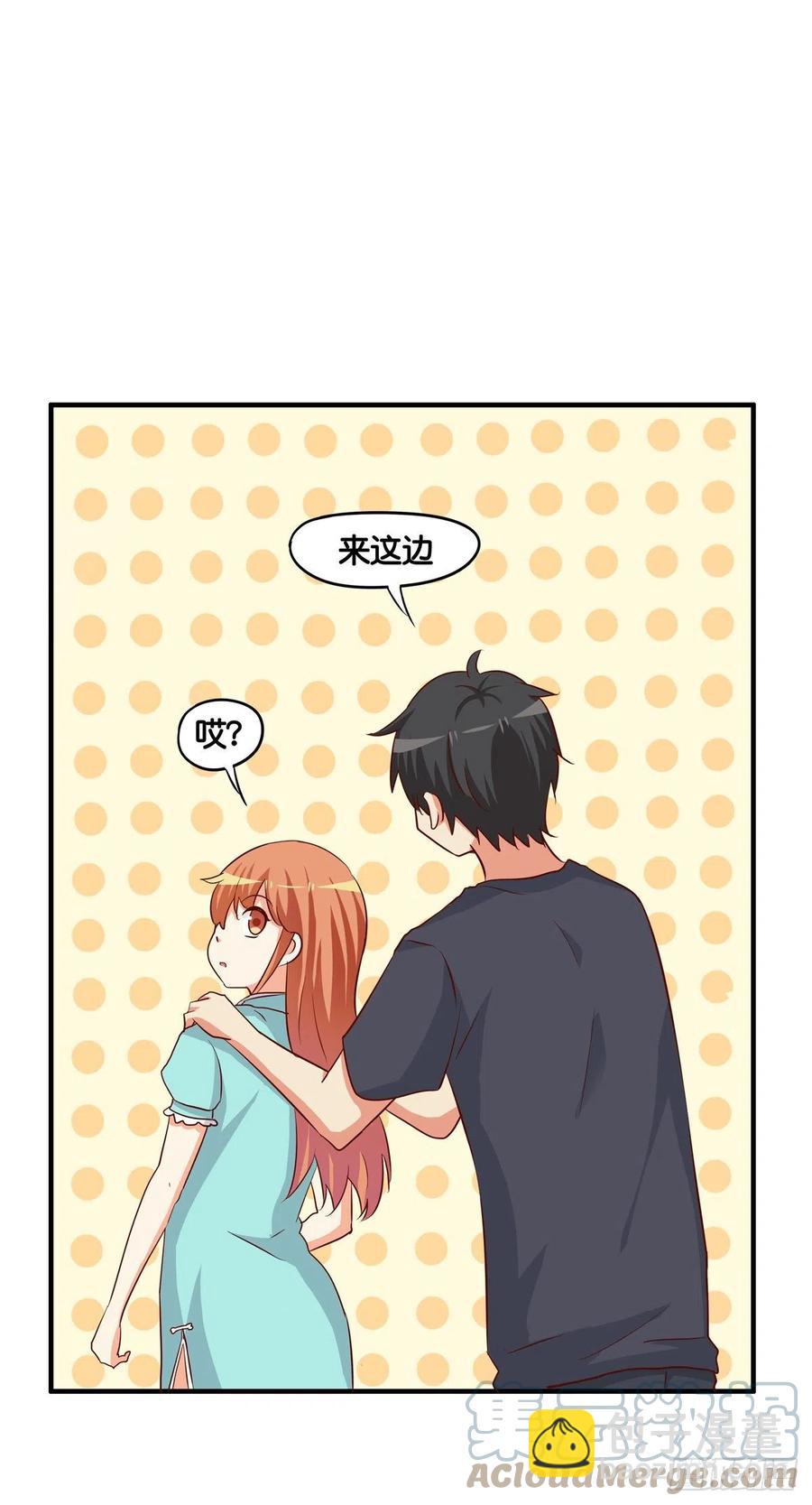 我是情不自禁~-第273话