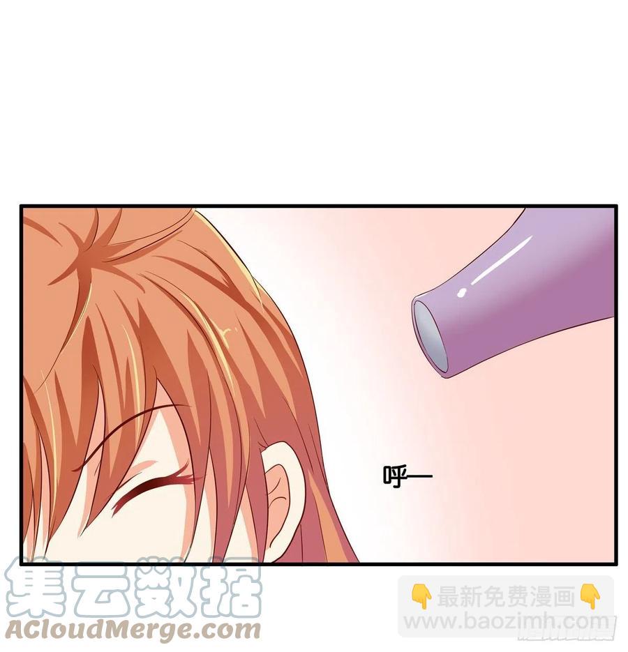 我是情不自禁~-第273话