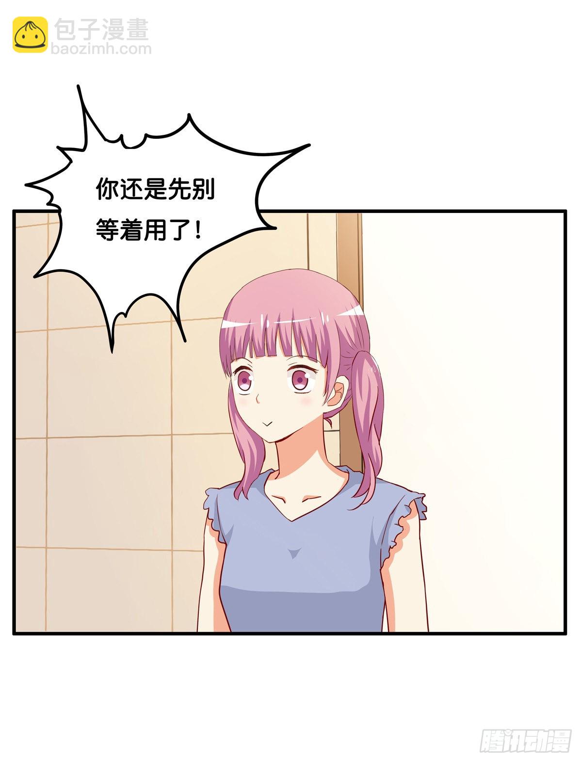 我的肚子才不软！-第277话