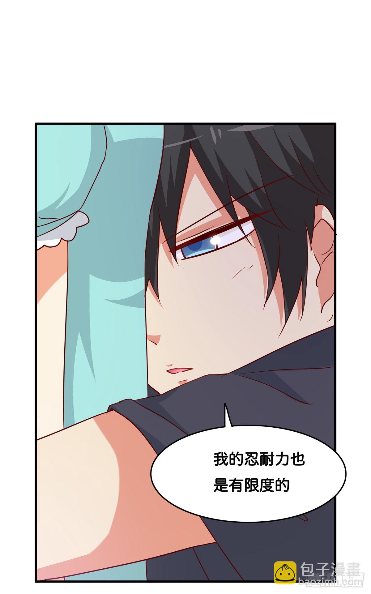 我的肚子才不软！-第277话