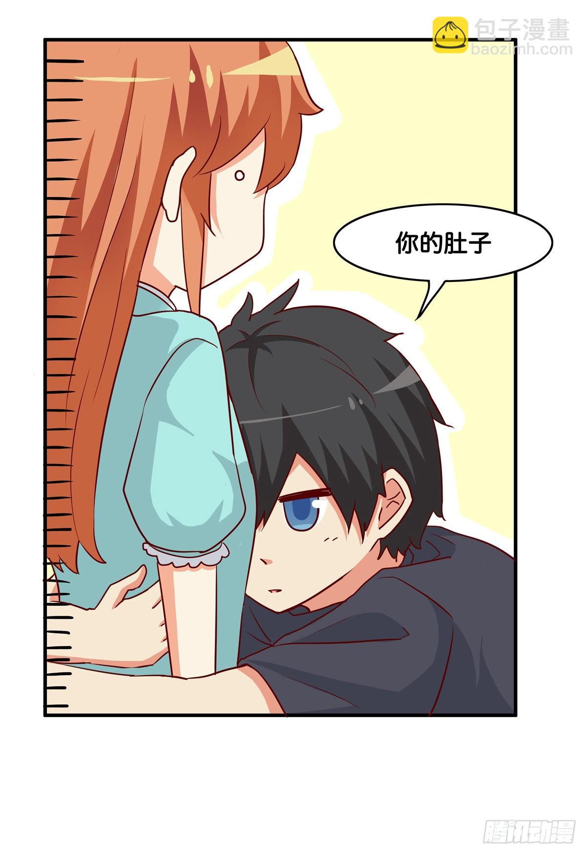 我的肚子才不软！-第277话