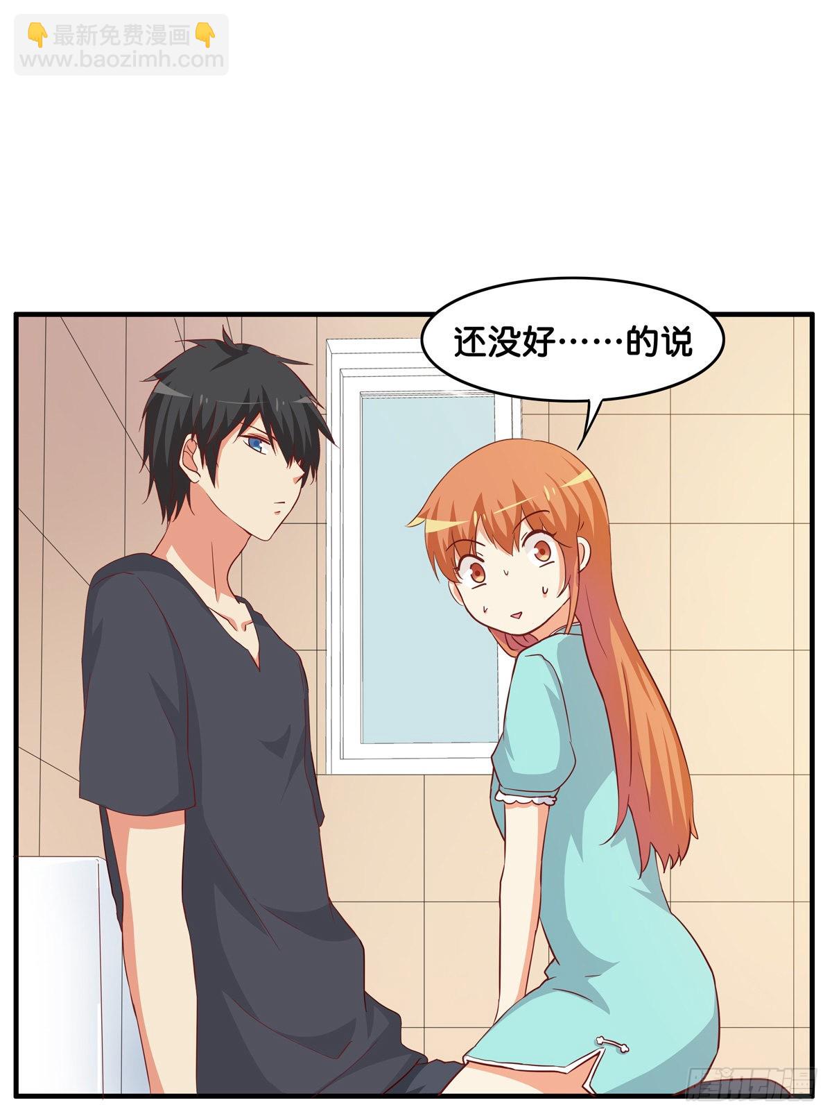 我的肚子才不软！-第277话