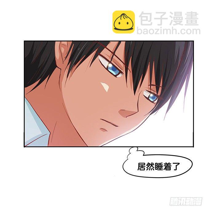 他的霸道，让我脸红心跳~-第31话
