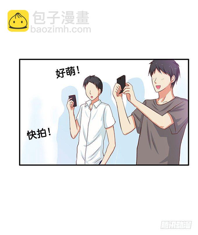 做点男人该做的事-第33话