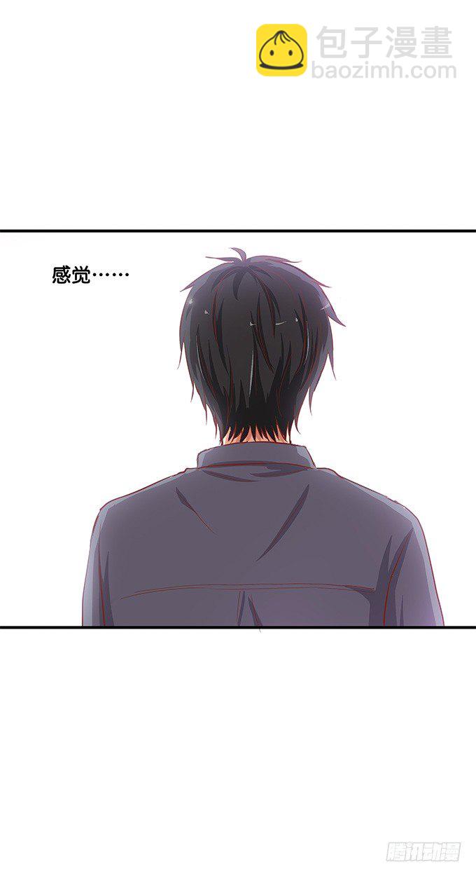 果然还是想牵你的手-第35话