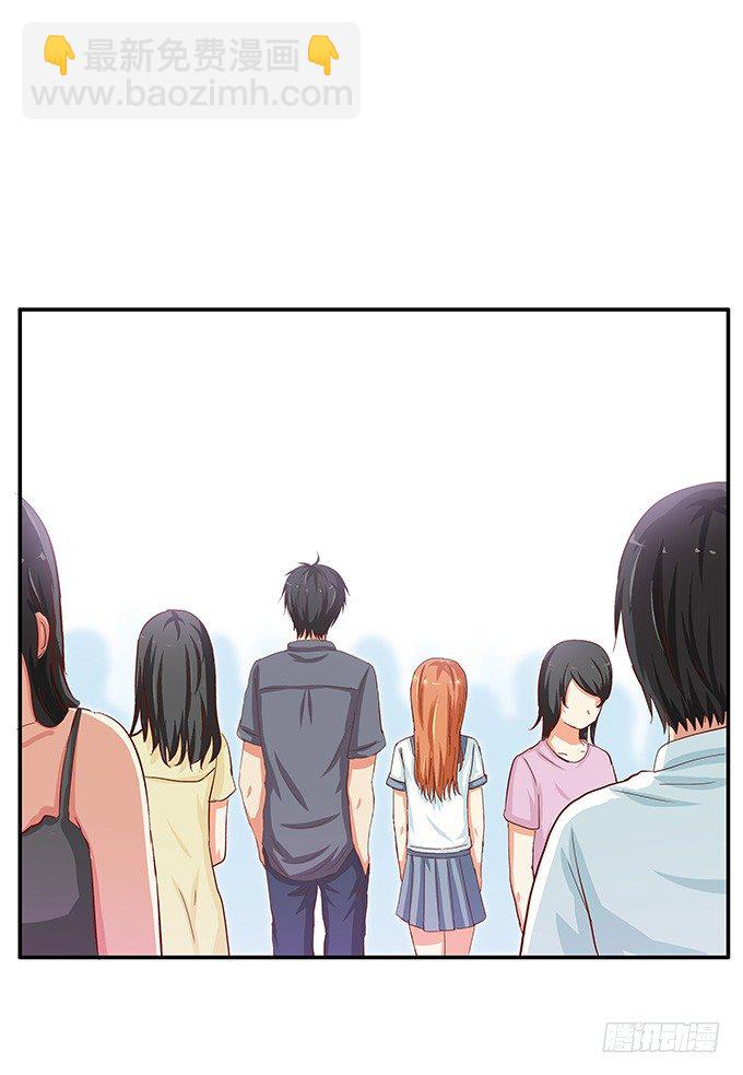 果然还是想牵你的手-第35话