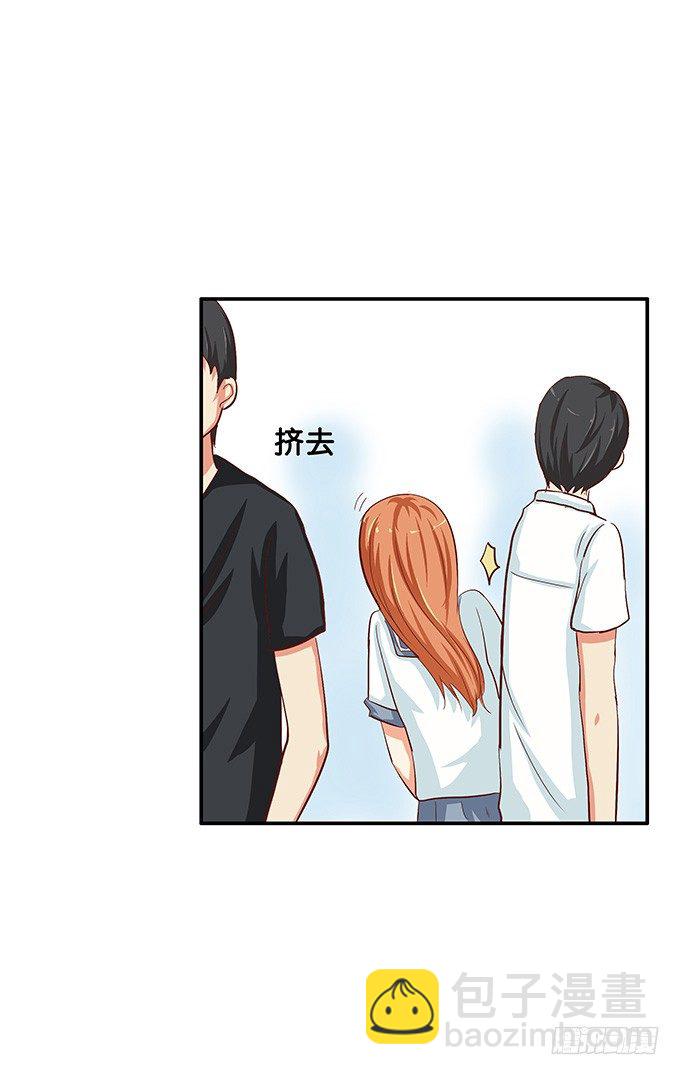 果然还是想牵你的手-第35话