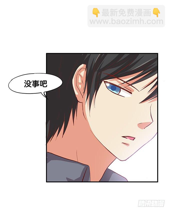 果然还是想牵你的手-第35话