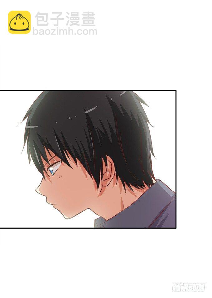 你的气息让我如此欲罢不能~-第37话