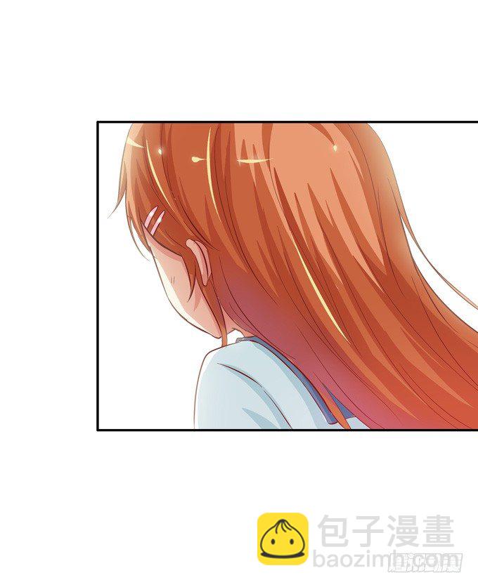你的气息让我如此欲罢不能~-第37话