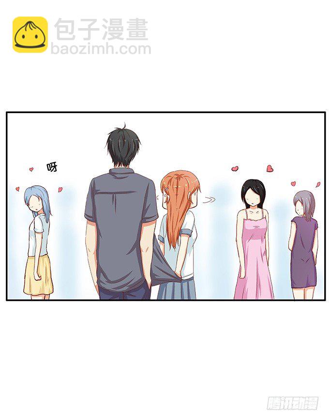 你的气息让我如此欲罢不能~-第37话