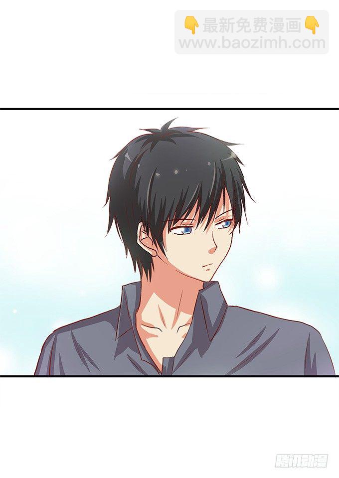 你的气息让我如此欲罢不能~-第37话