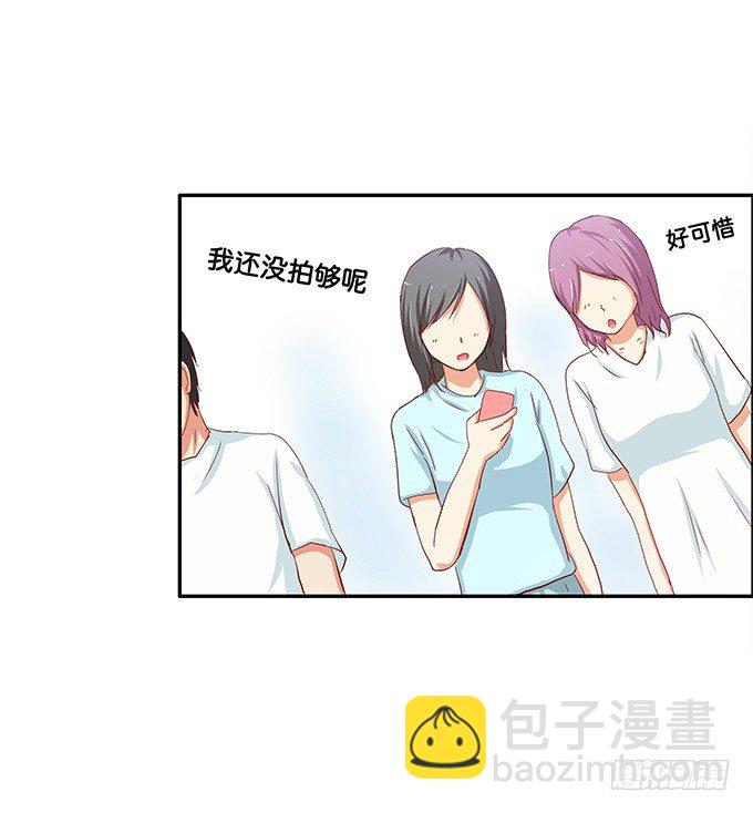 和你在一起很开心-第39话