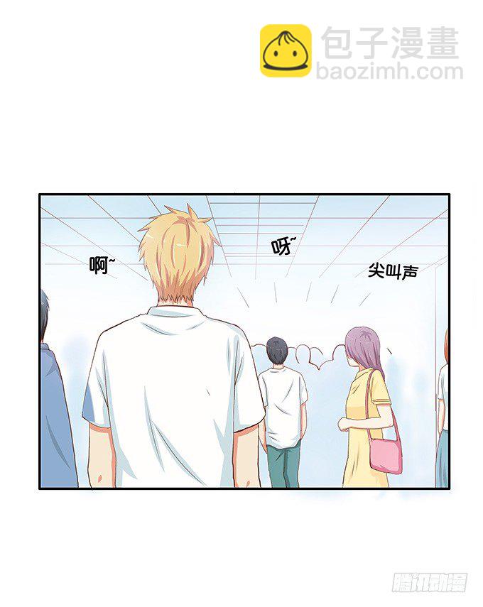 和你在一起很开心-第39话