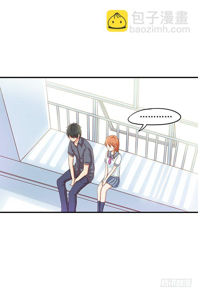 和你在一起很开心-第39话