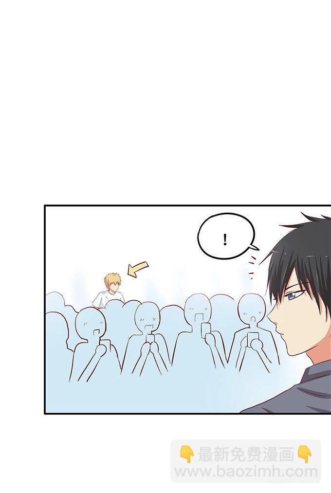 和你在一起很开心-第39话