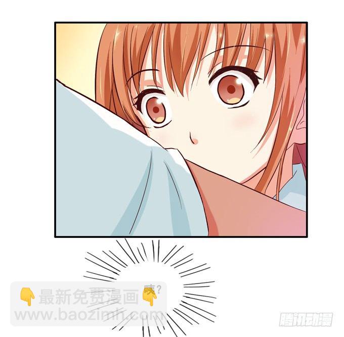 这姿势......好羞耻-第5话