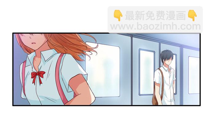 这姿势......好羞耻-第5话