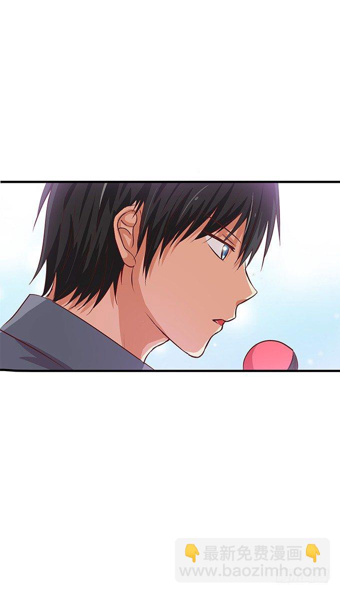 被你的声音吸引了-第47话