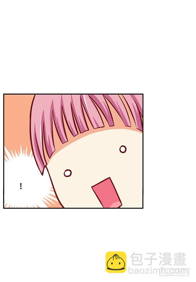 被你的声音吸引了-第47话