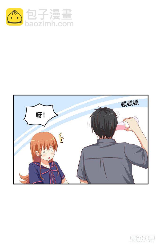 看了就想捏-第49话