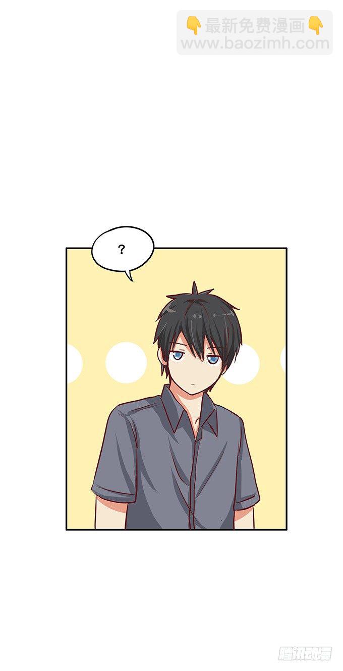 是从什么时候开始&hellip;&hellip;-第53话