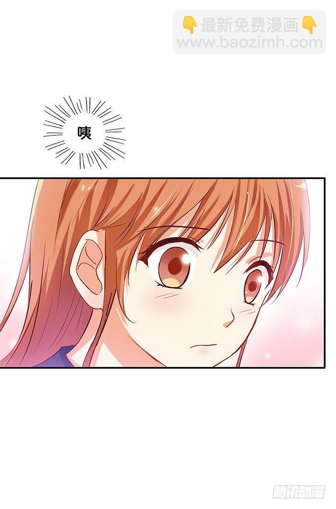 是从什么时候开始&hellip;&hellip;-第53话