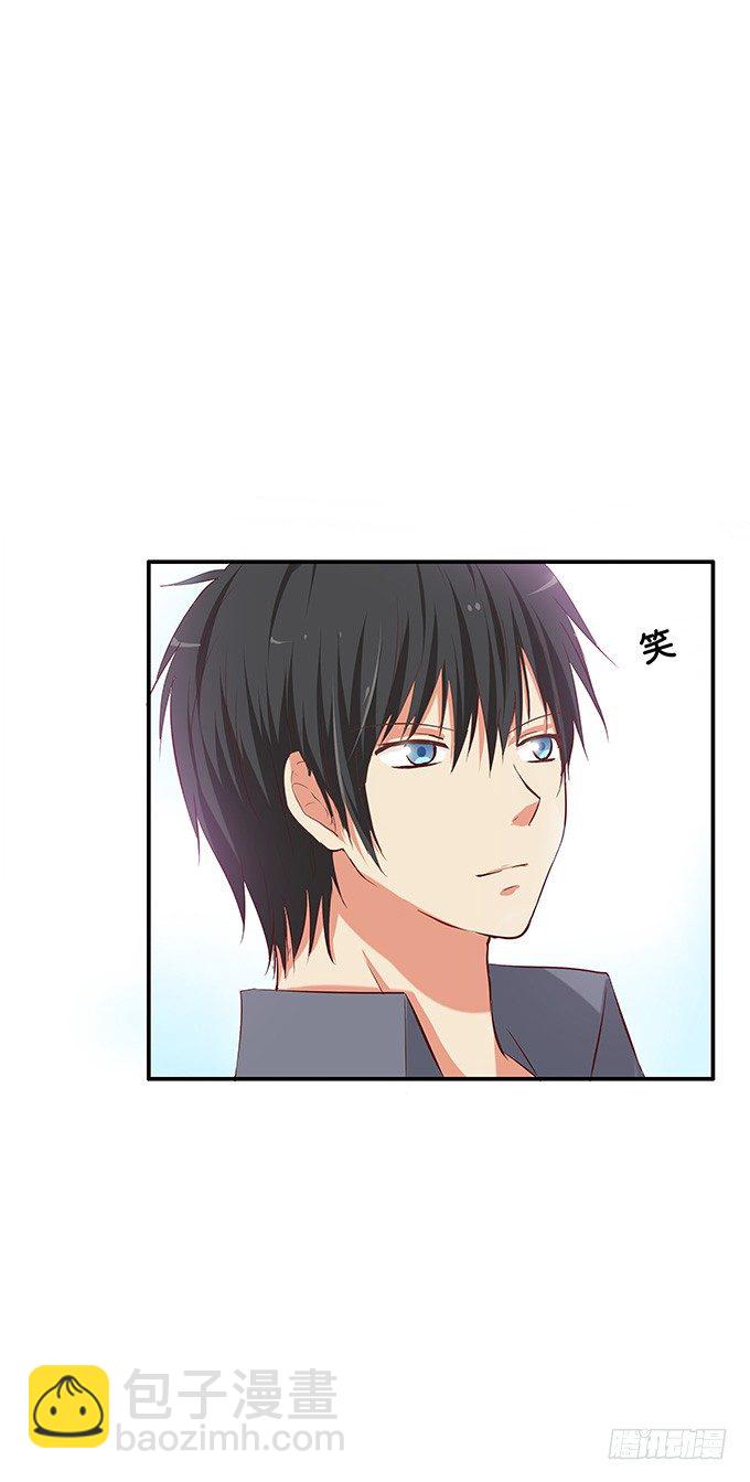 是从什么时候开始&hellip;&hellip;-第53话