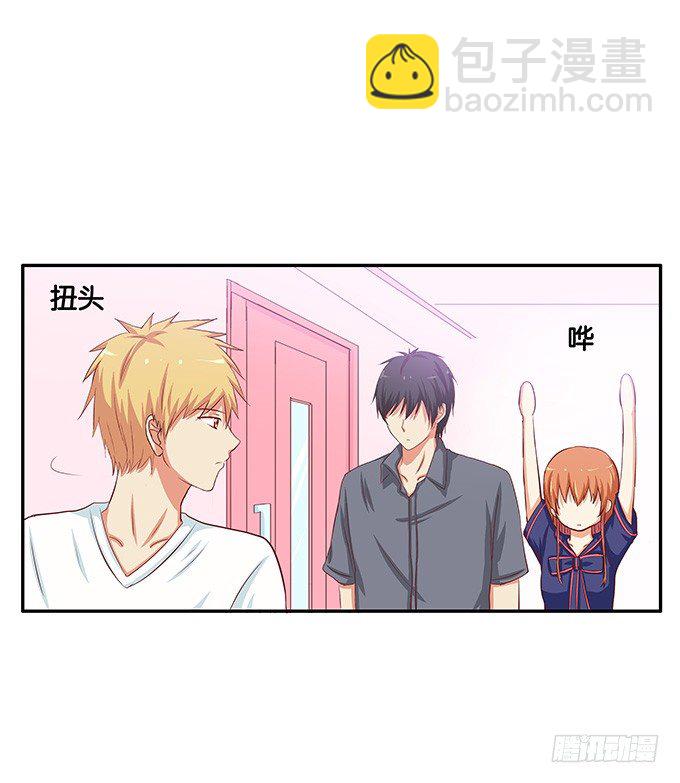 是从什么时候开始&hellip;&hellip;-第53话