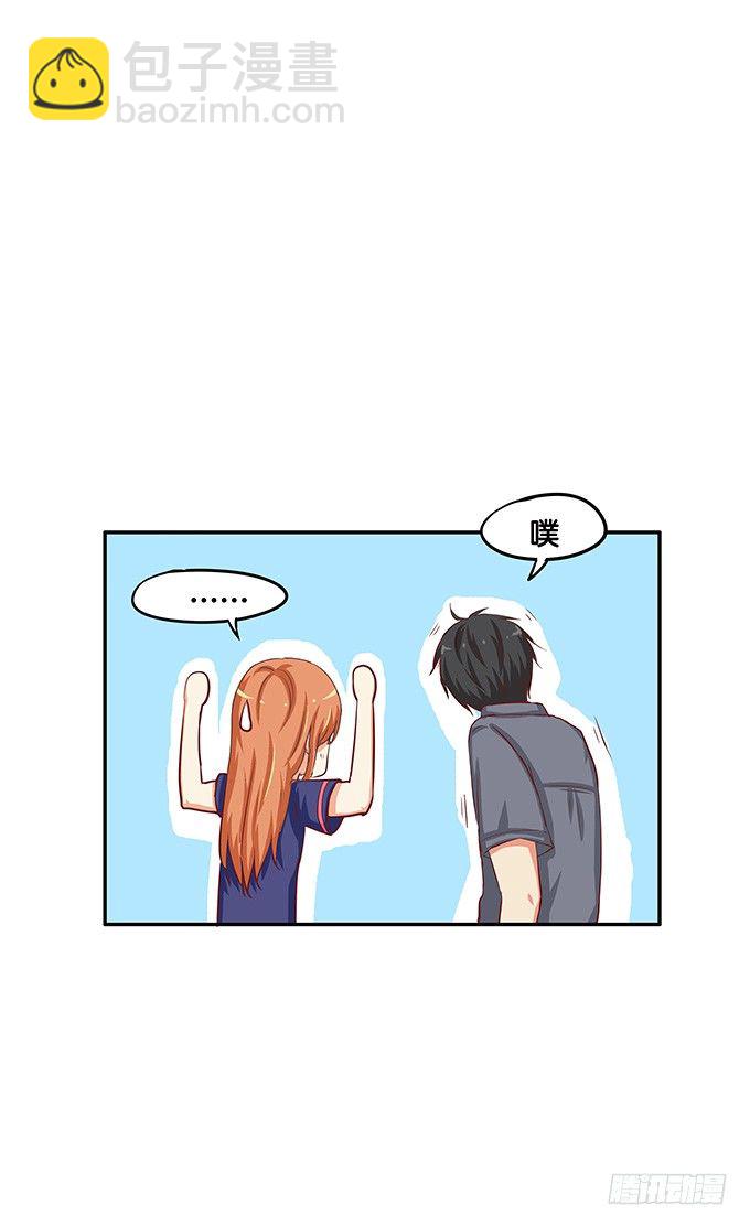 是从什么时候开始&hellip;&hellip;-第53话