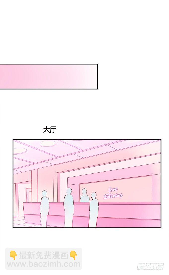 是从什么时候开始&hellip;&hellip;-第53话