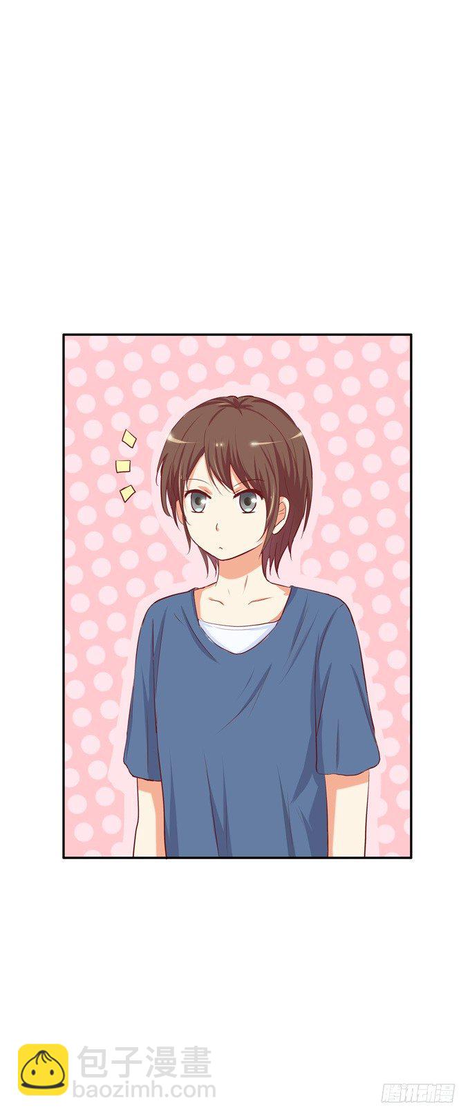 是从什么时候开始&hellip;&hellip;-第53话