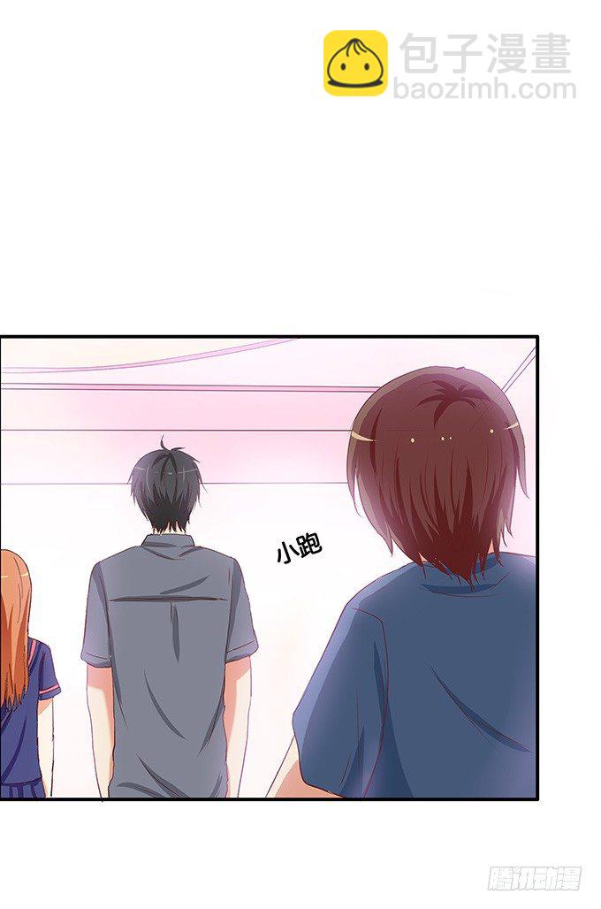 是从什么时候开始&hellip;&hellip;-第53话