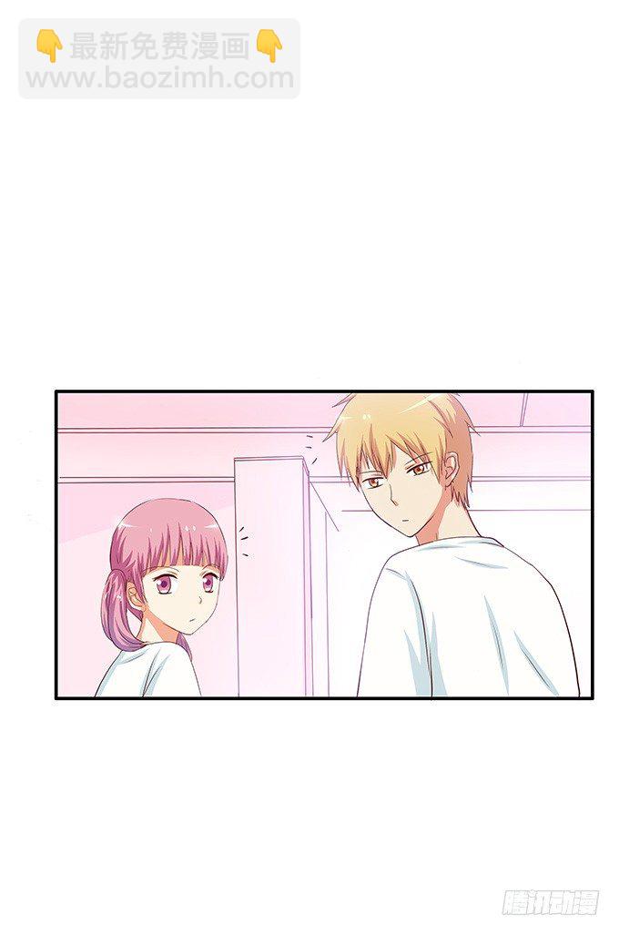 是从什么时候开始&hellip;&hellip;-第53话