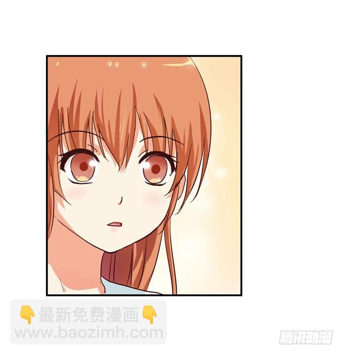 你想得太多了&hellip;&hellip;-第7话