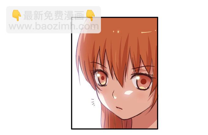 你想得太多了&hellip;&hellip;-第7话