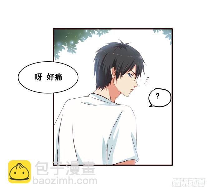 你想得太多了&hellip;&hellip;-第7话