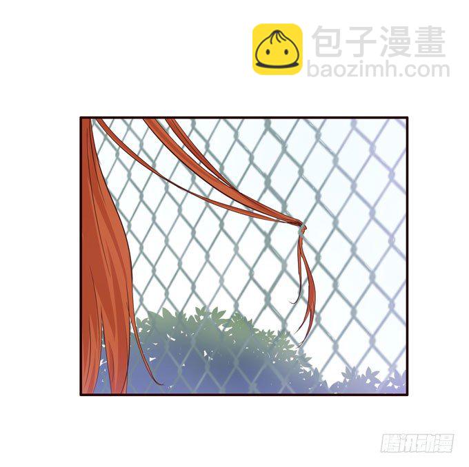 你想得太多了&hellip;&hellip;-第7话