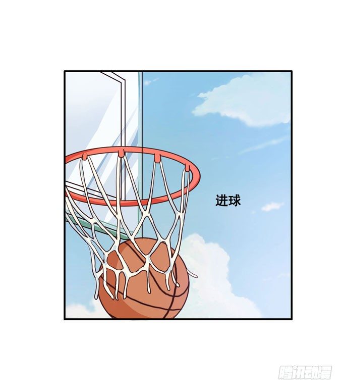 你想得太多了&hellip;&hellip;-第7话