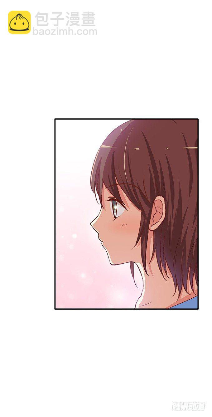一言不合就壁咚-第61话