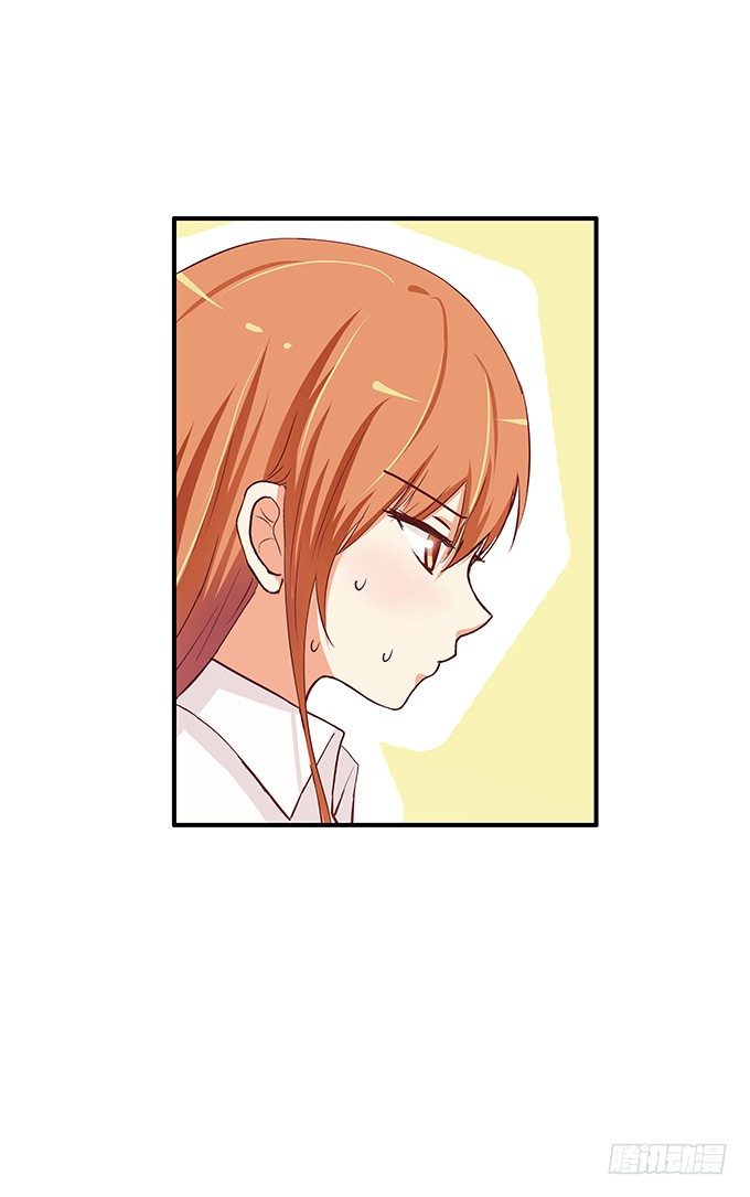 开心之余有点尴尬~-第63话