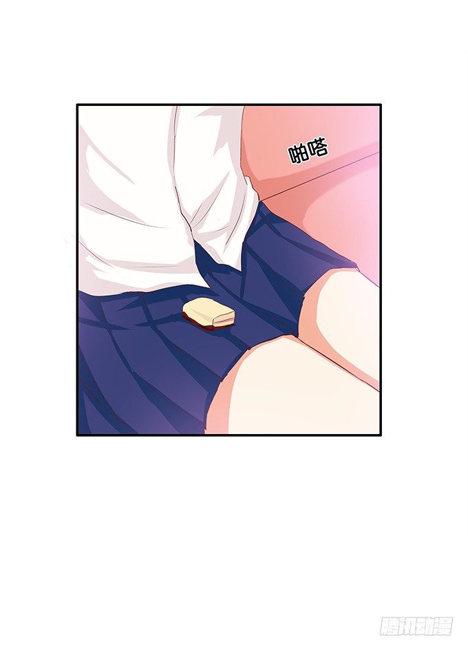 开心之余有点尴尬~-第63话