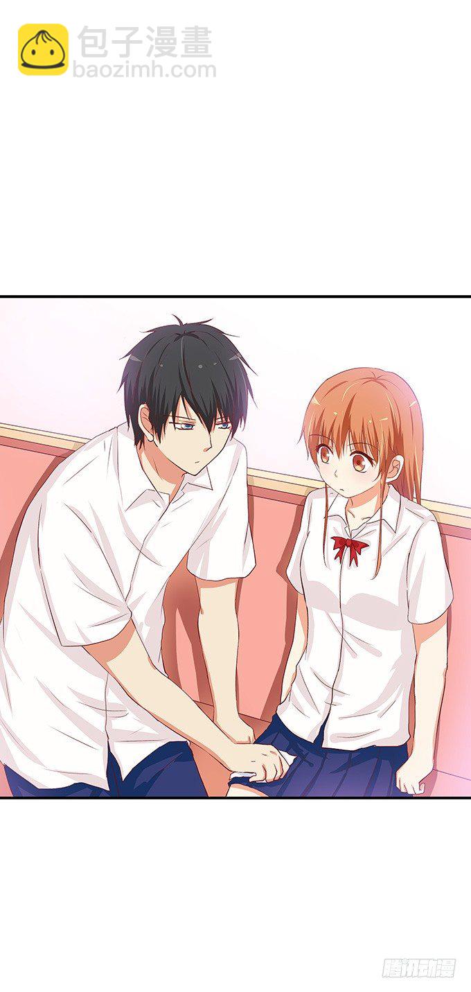 开心之余有点尴尬~-第63话