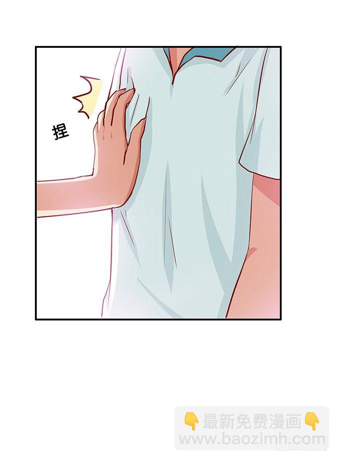 脖子以下不能描述-第65话
