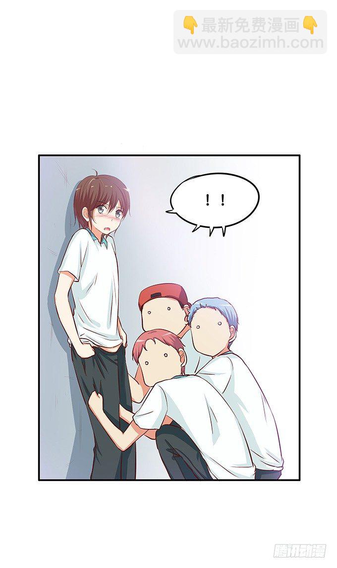 脖子以下不能描述-第65话
